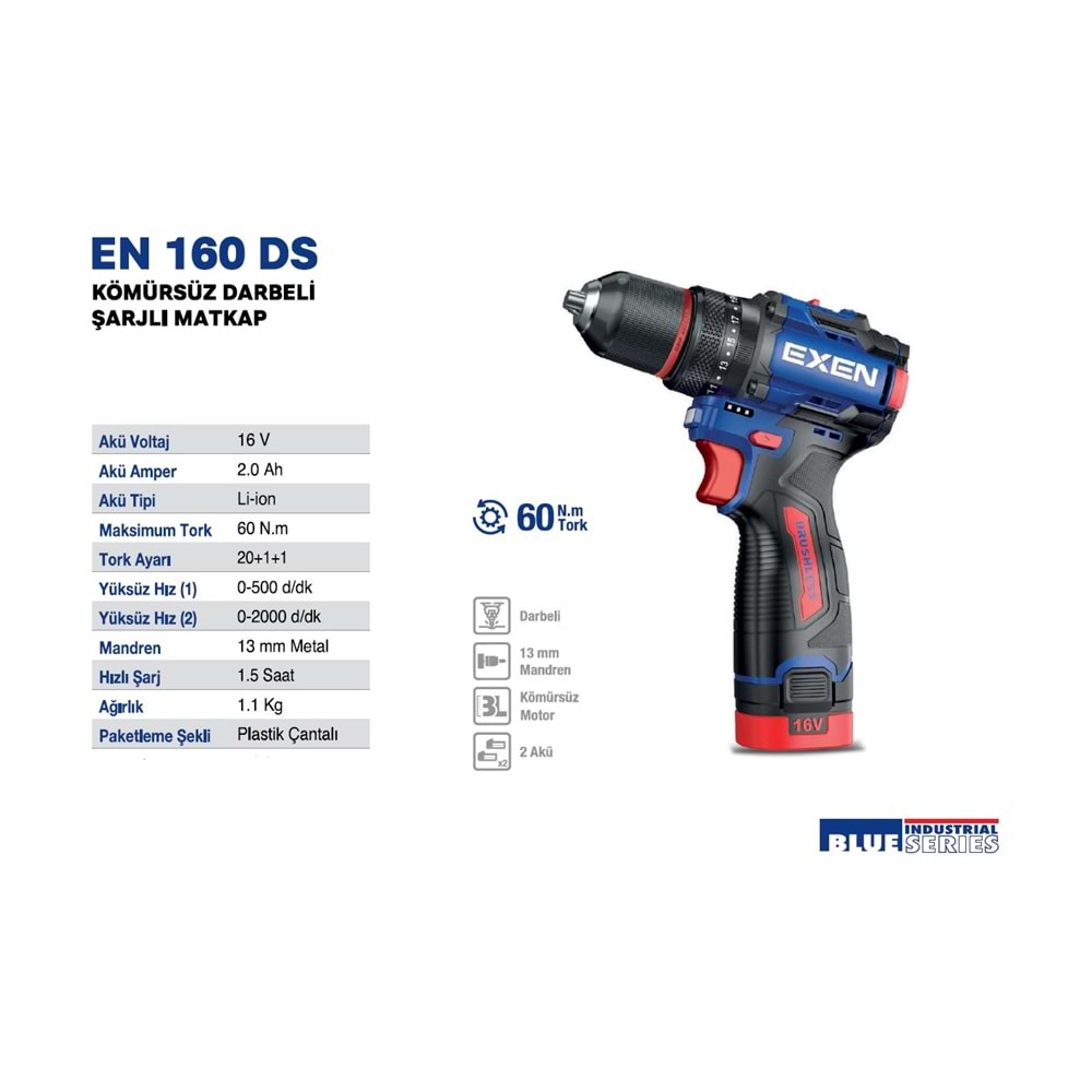 EXEN KÖMÜRSÜZ ŞARJLI MATKAP 160 DS 16V 2AH 60NM 2 BATARYA
