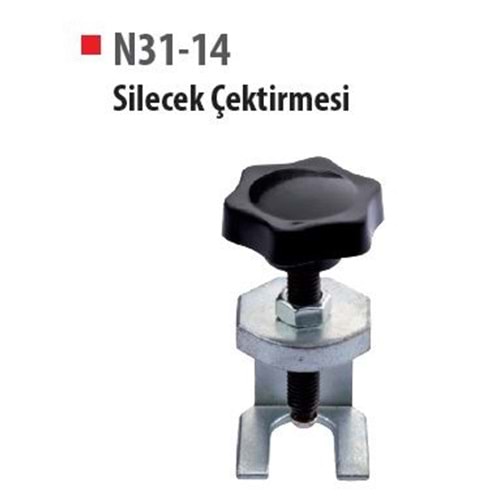 SİLECEK ÇEKTİRMESİ N31-14 CF