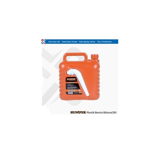 PLASTİK YEDEK BENZİN BİDONU 5LT.
