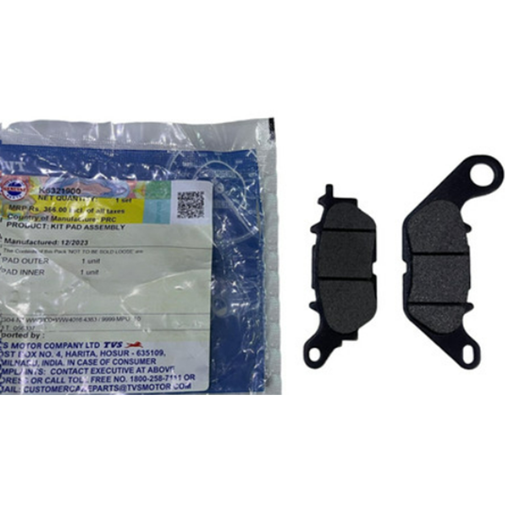 TVS JUPİTER 125 ÖN FREN BALATASI ORJİNAL