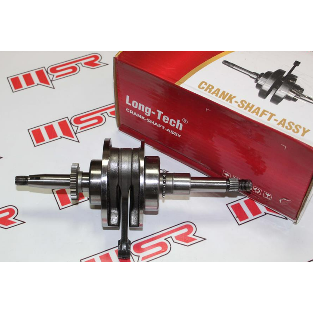 TVS JUPİTER 125 KRANK HİNDİSTAN LONGTECH