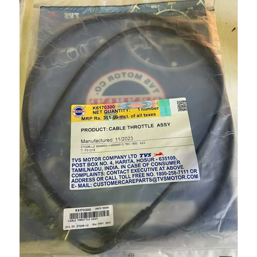 TVS JUPITER 125 GAZ TELİ ORJİNAL