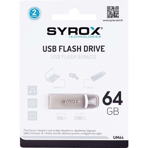 64 GB FLASH METAL SYROX