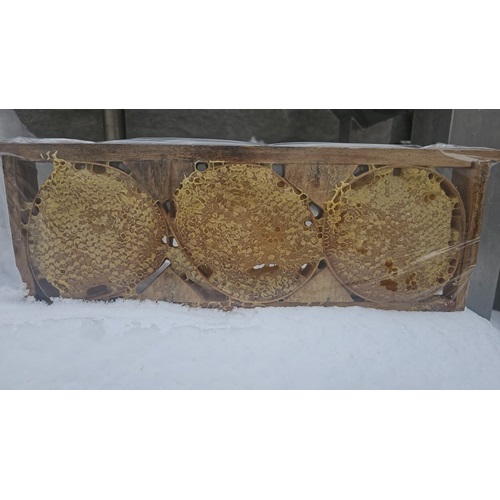 KARAKOVAN PETEK BAL 2.1KG