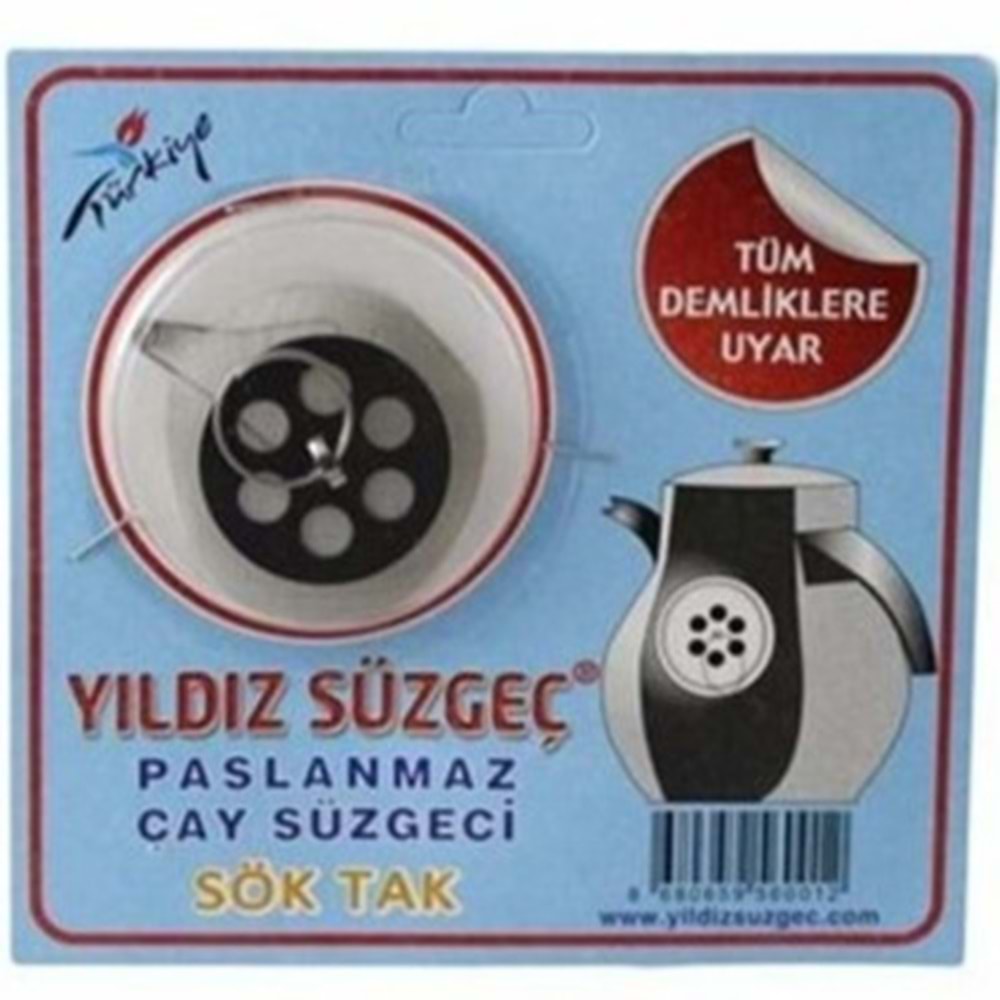 YILDIZ CAY SUZGECI