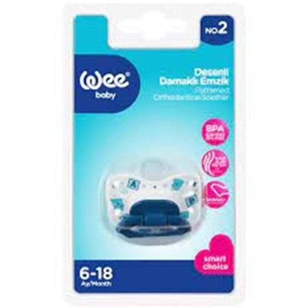 WEE BABY DESENLI DAMAKLI EMZIK 2