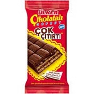 ÜLKER ÇİKOLATALI GOFRET 100 G ÇOK ÇITIRTI