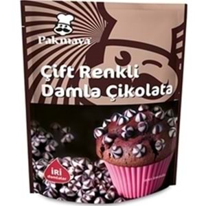 PAKMAYA ÇİFT RENKLİ DAMLA ÇİKOLATA 70 GR