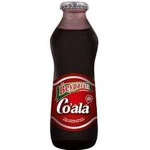 BEYPAZARI KOALA 200 ML