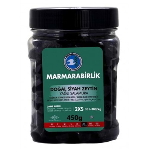 MARMARA BİRLİK DOGAL SIYAH ZEYTIN 450 GR 2XS