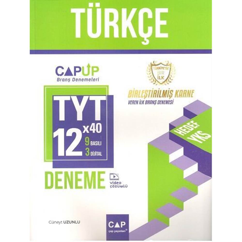 ÇAP UP TYT DENEME TÜRKÇE 12*40 - 2024