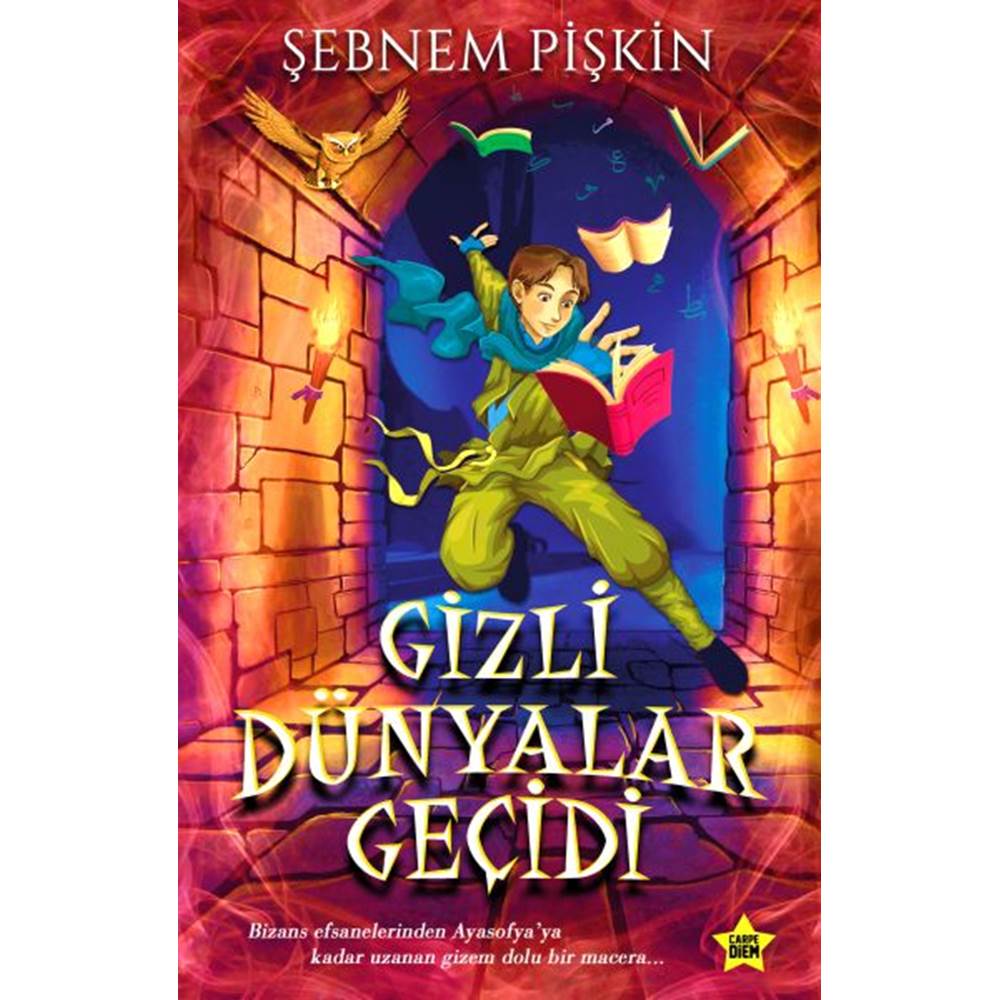 Gizli Dünyalar Geçidi