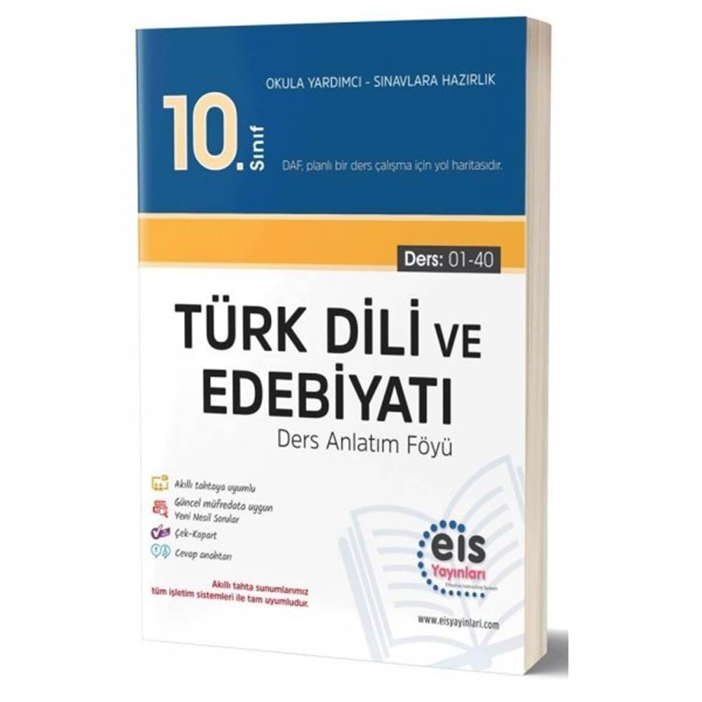 EİS 10.Sınıf - DAF - Türk Dili ve Edebiyatı