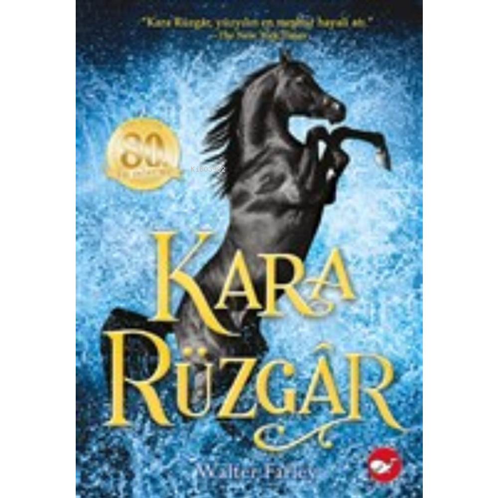 Kara Rüzgar