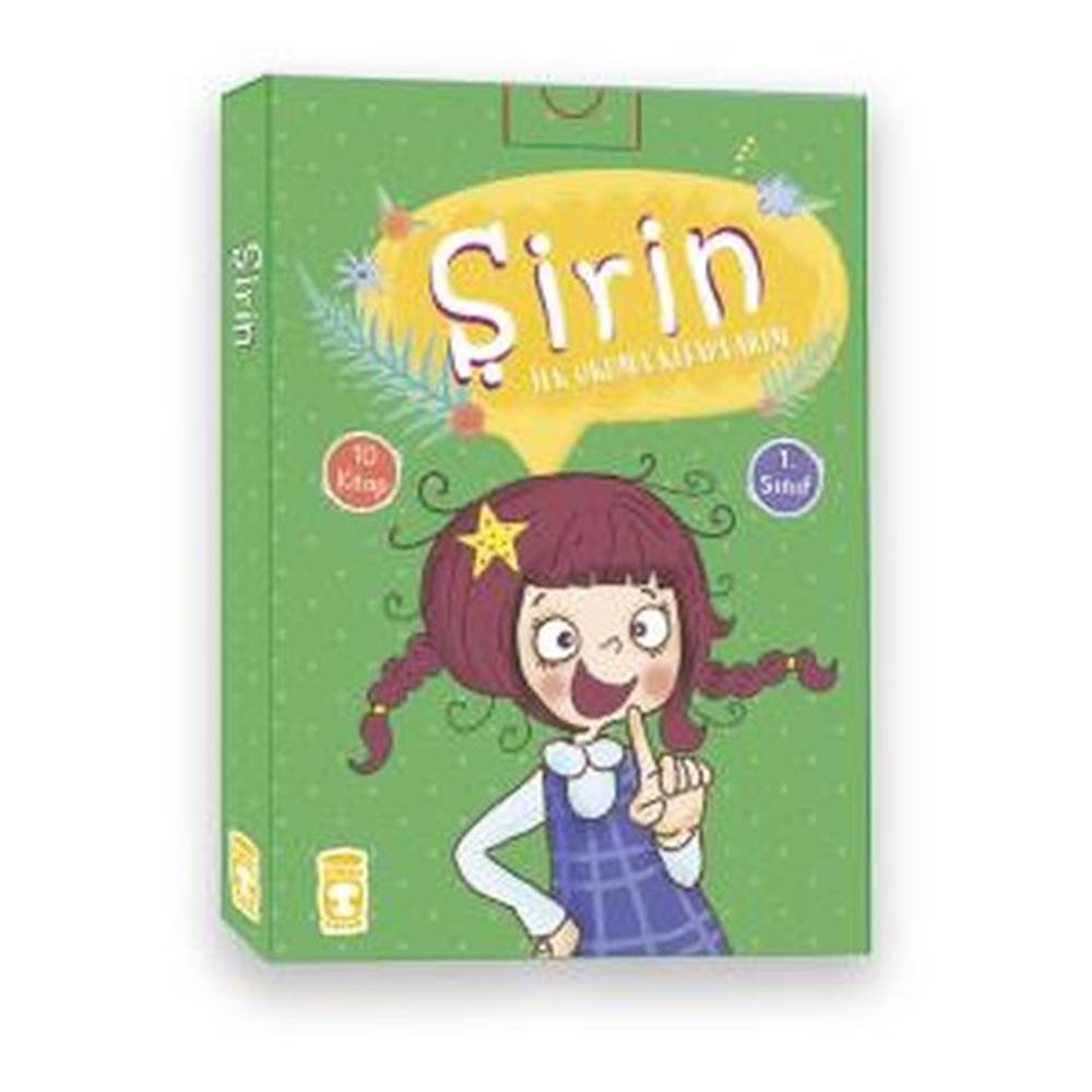 Şirin İlk Okuma Kitaplarım - Set (10 Kitap)