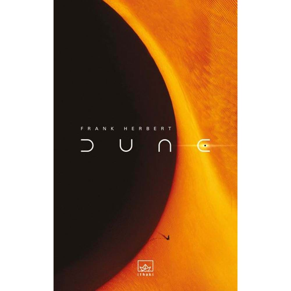 Dune (Film Kapağı)