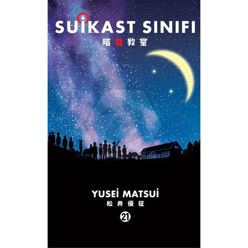 SUİKAST SINIFI 21