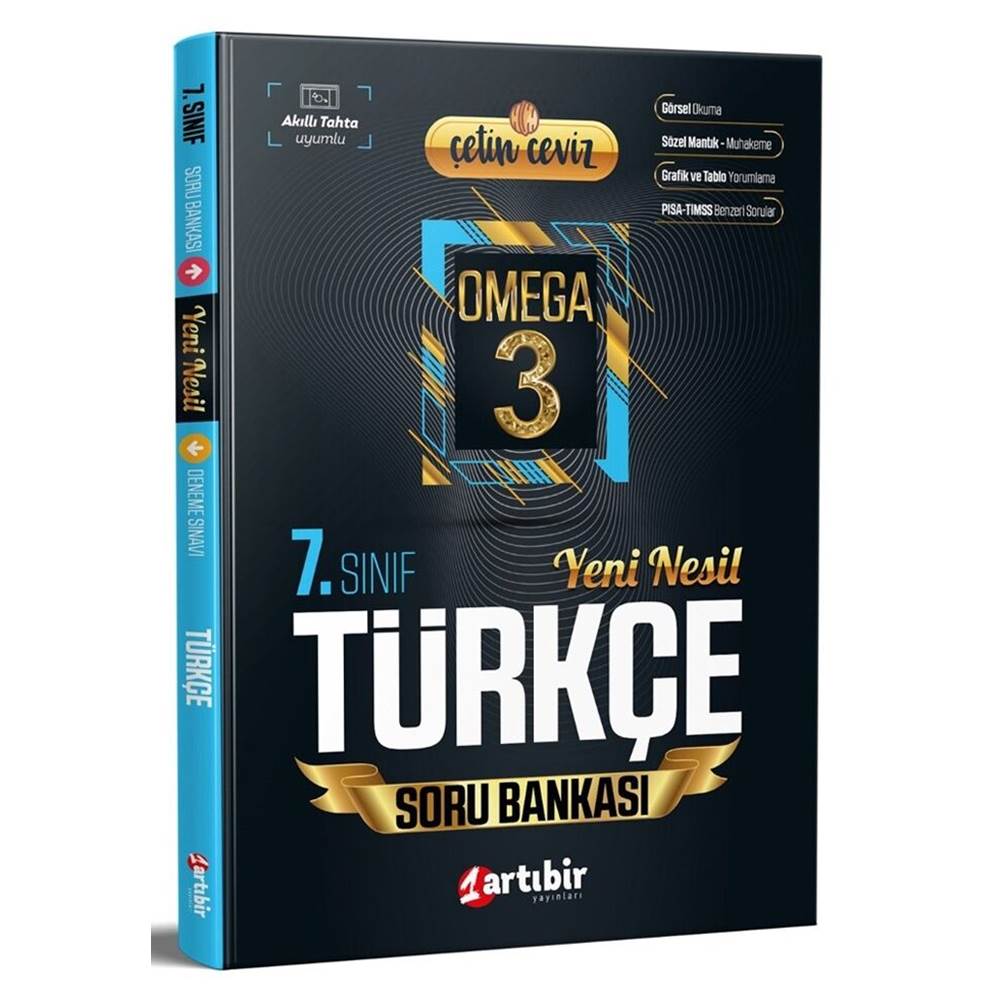 ARTIBİR 7.SINIF ÇETİN CEVİZ OMEGA TÜRKÇE SORU BANKASI