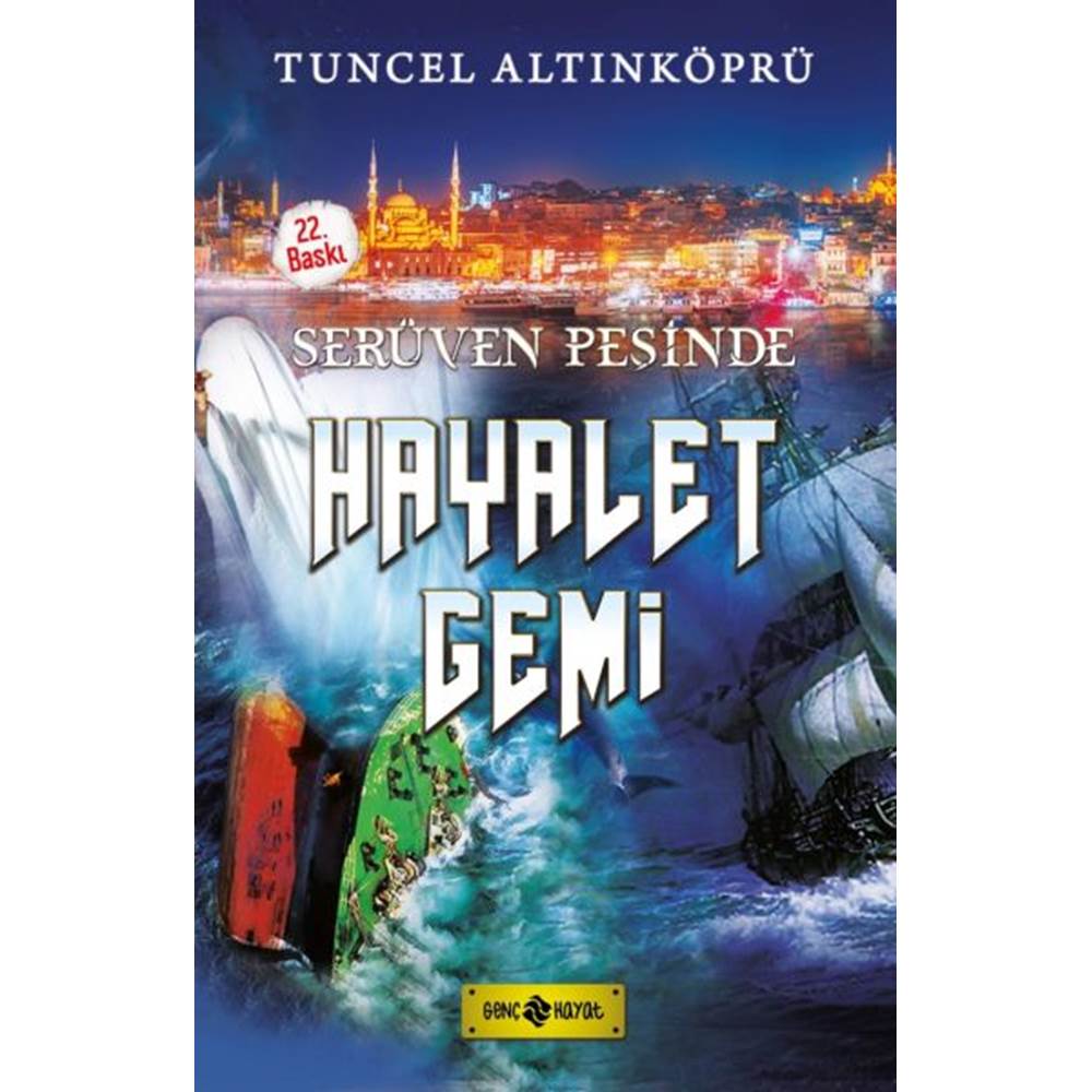 Serüven Peşinde 05 - Hayalet Gemi