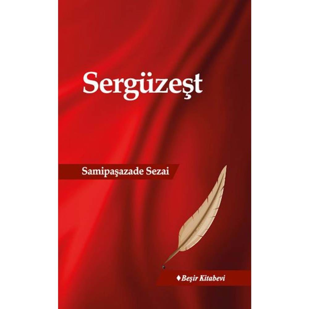 Sergüzeşt