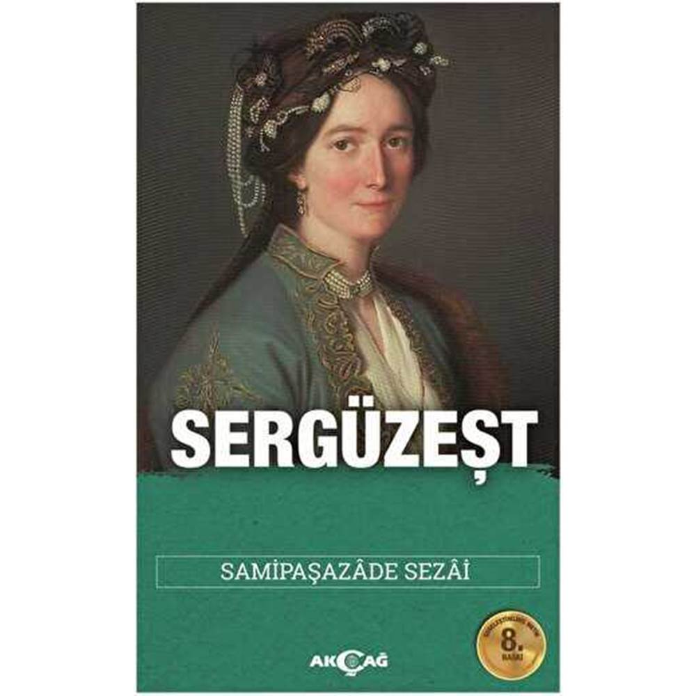 Sergüzeşt (Sadeleştirilmiş)