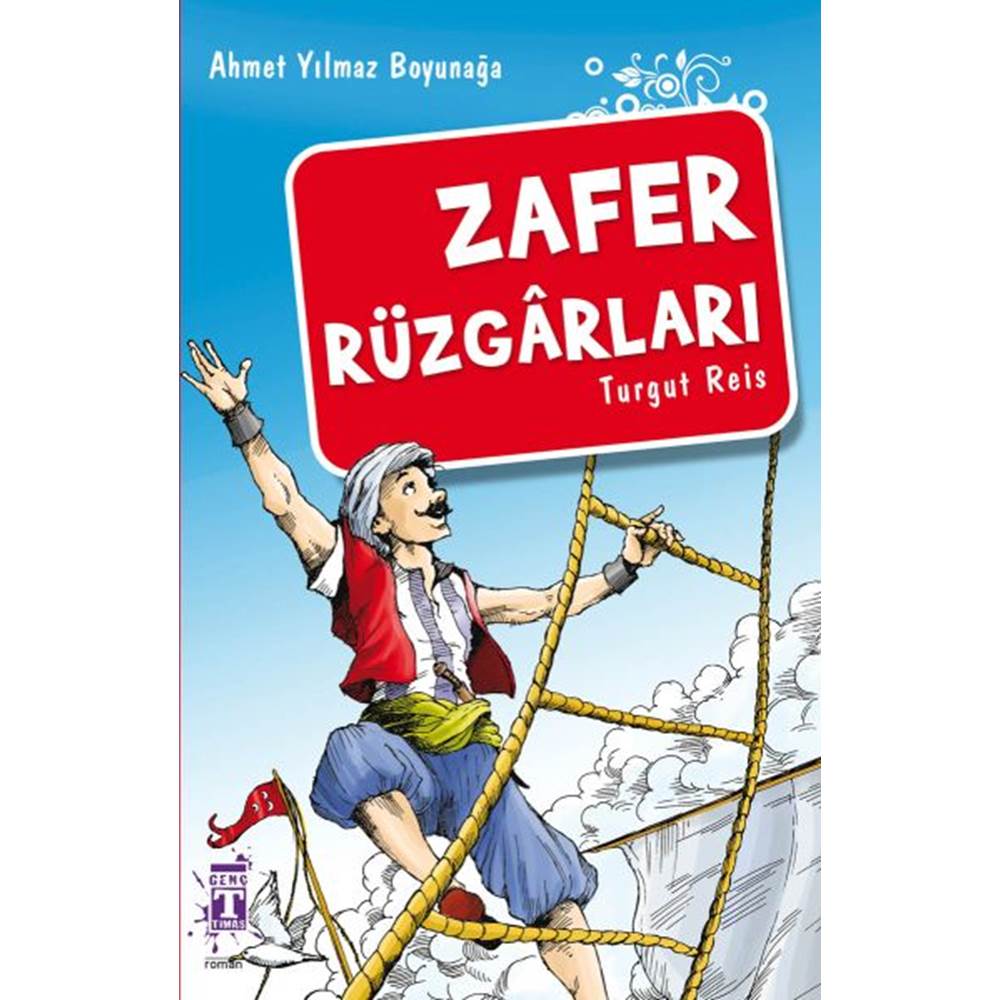 Zafer Rüzgârları