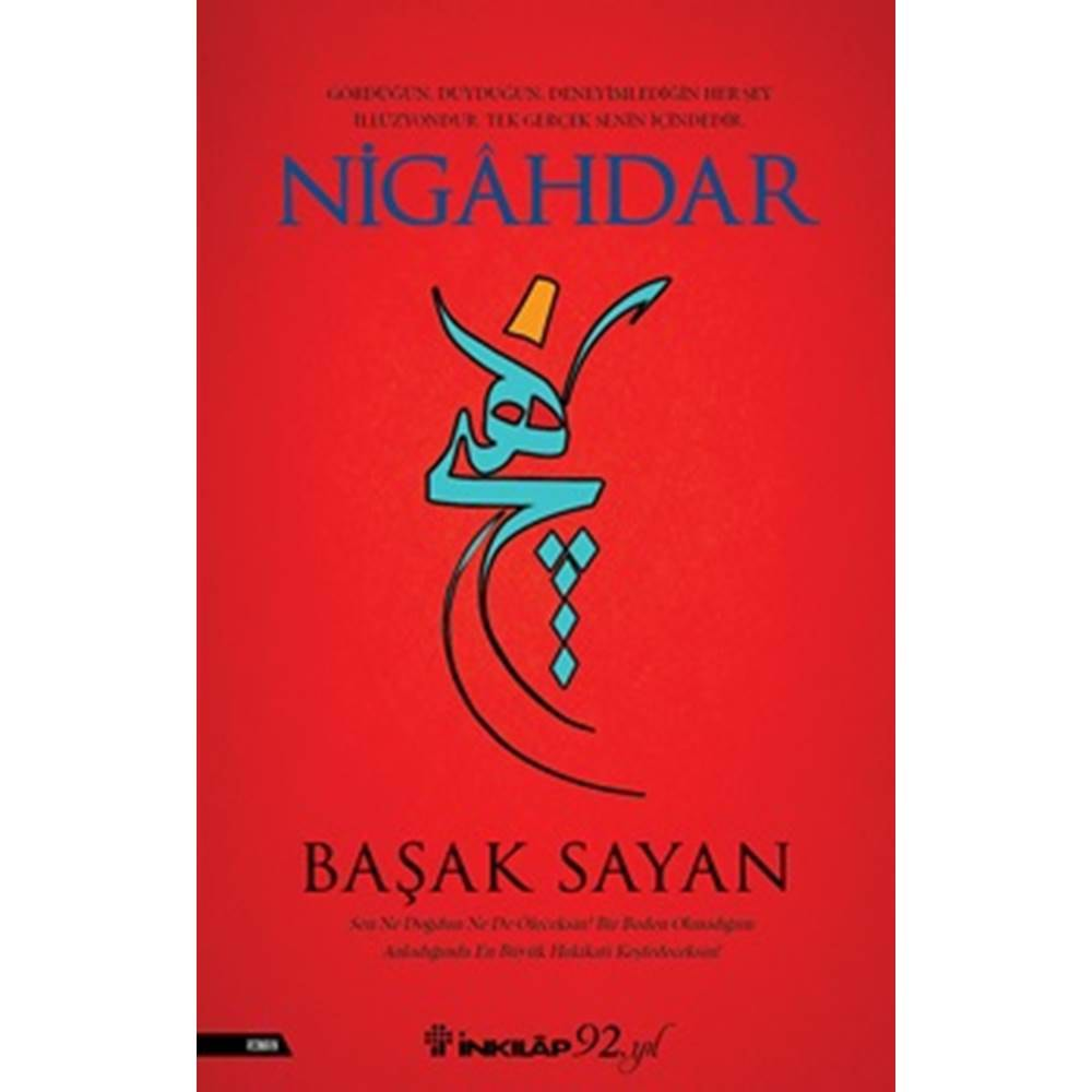 Nigâhdar