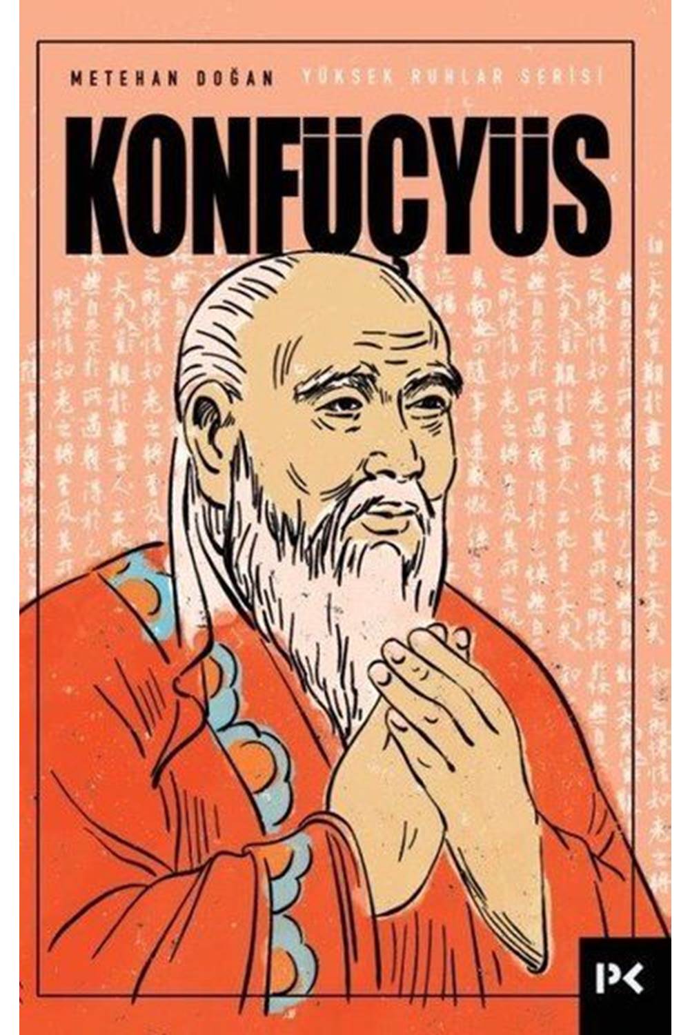 Konfüçyüs