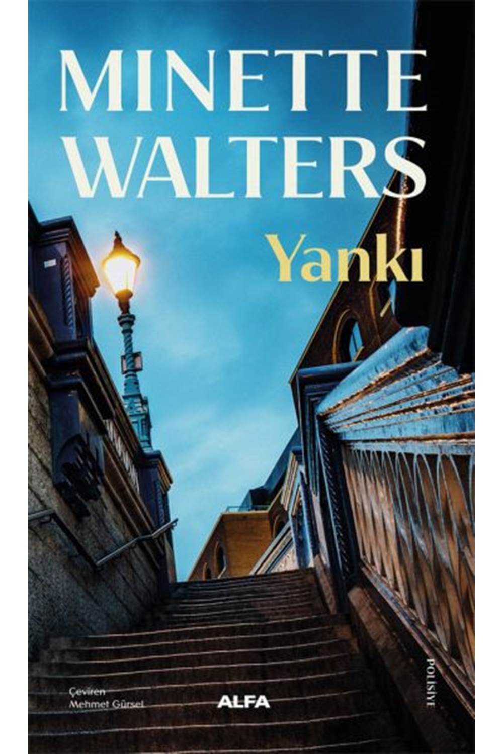 Yankı