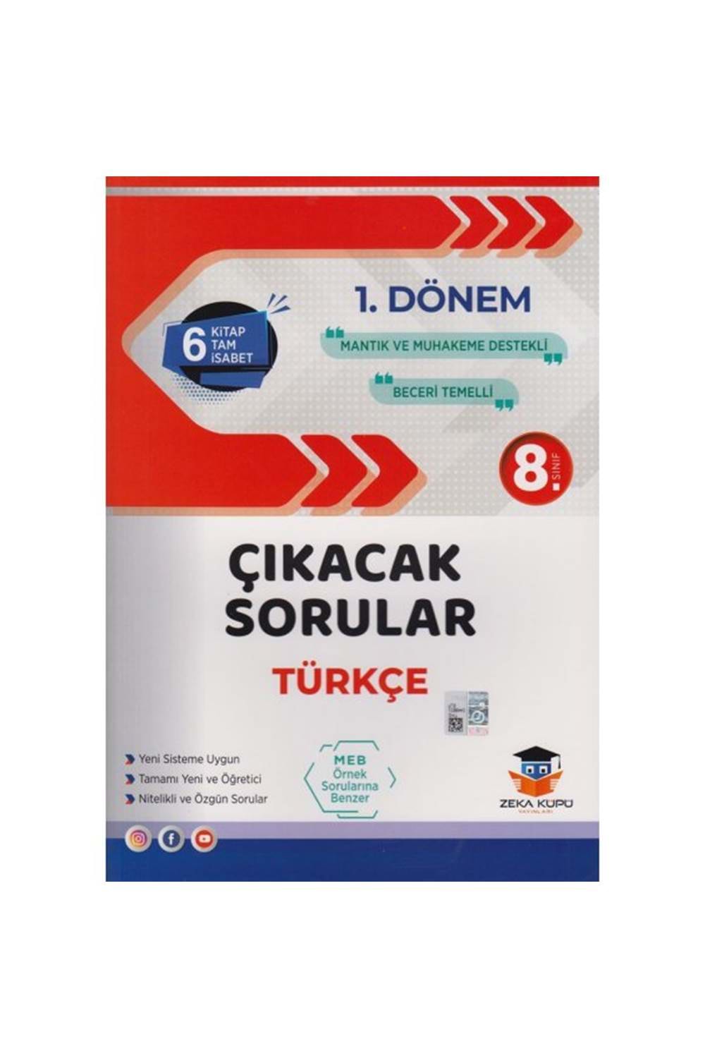 ZEKA KÜPÜ 8. SINIF TÜRKÇE 1. DÖNEM ÇIKACAK SORULAR