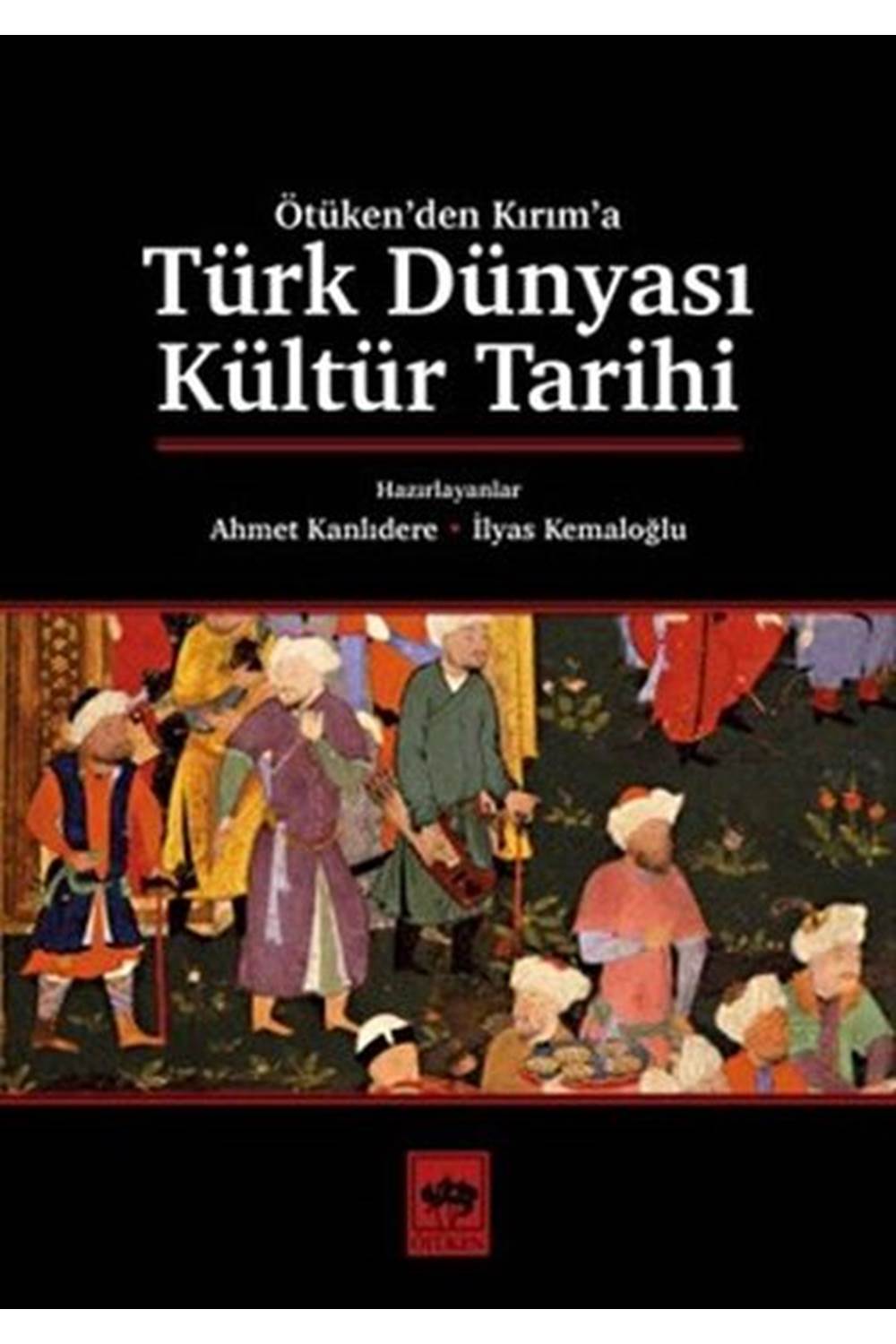 Türk Dünyası Kültür Tarihi