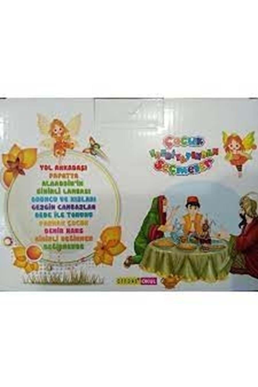Çocuk Edebiyatında Seçmeler 10 Kitap Set