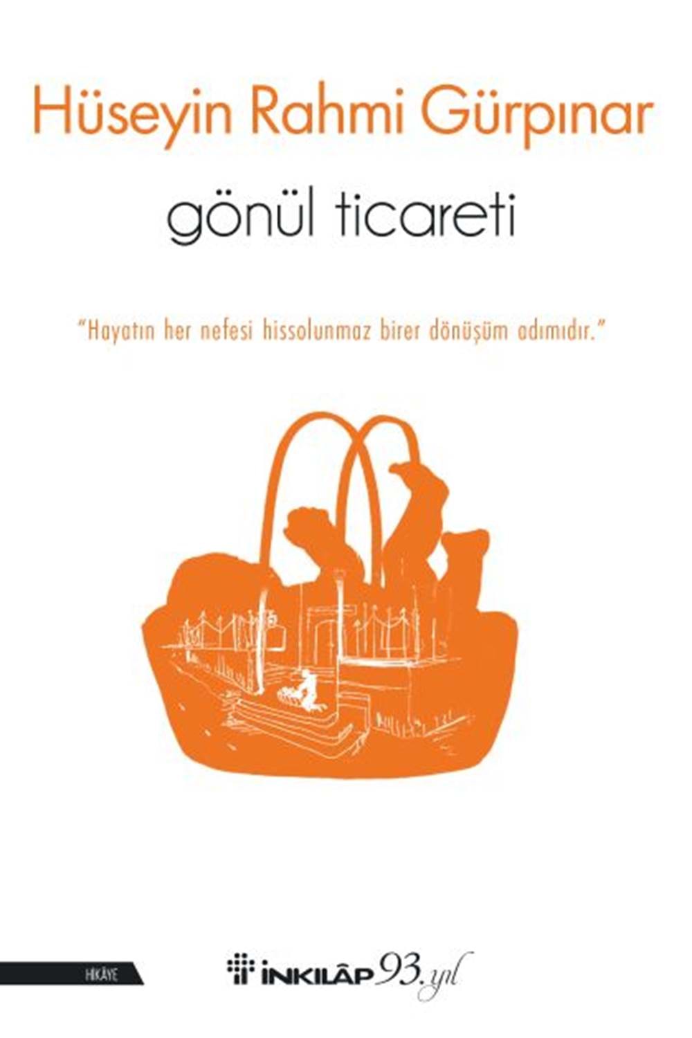Gönül Ticareti