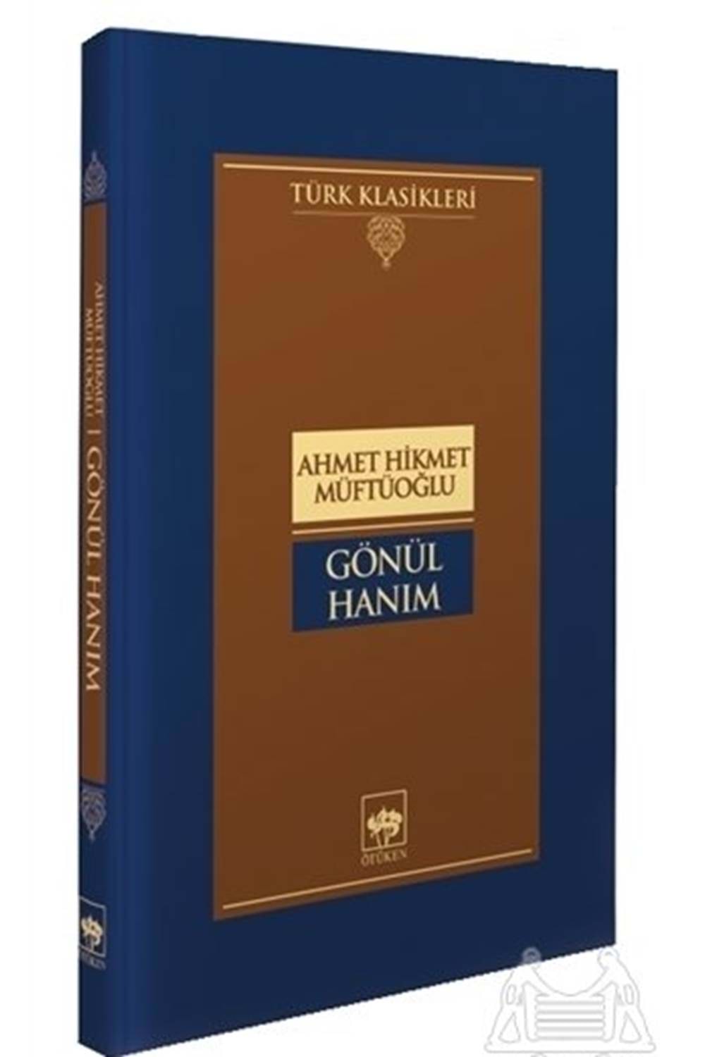 Gönül Hanım
