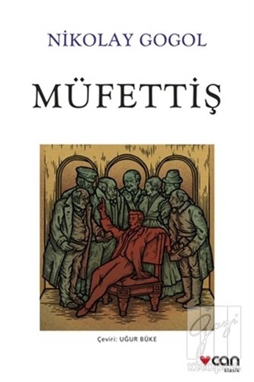 Müfettiş