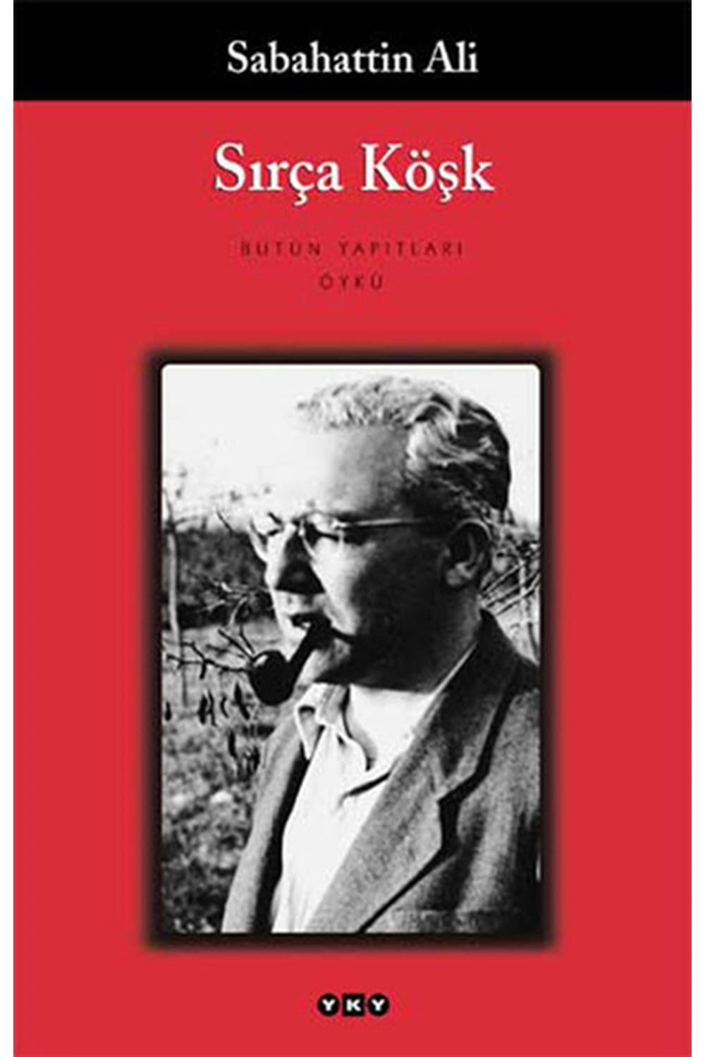 Sırça Köşk