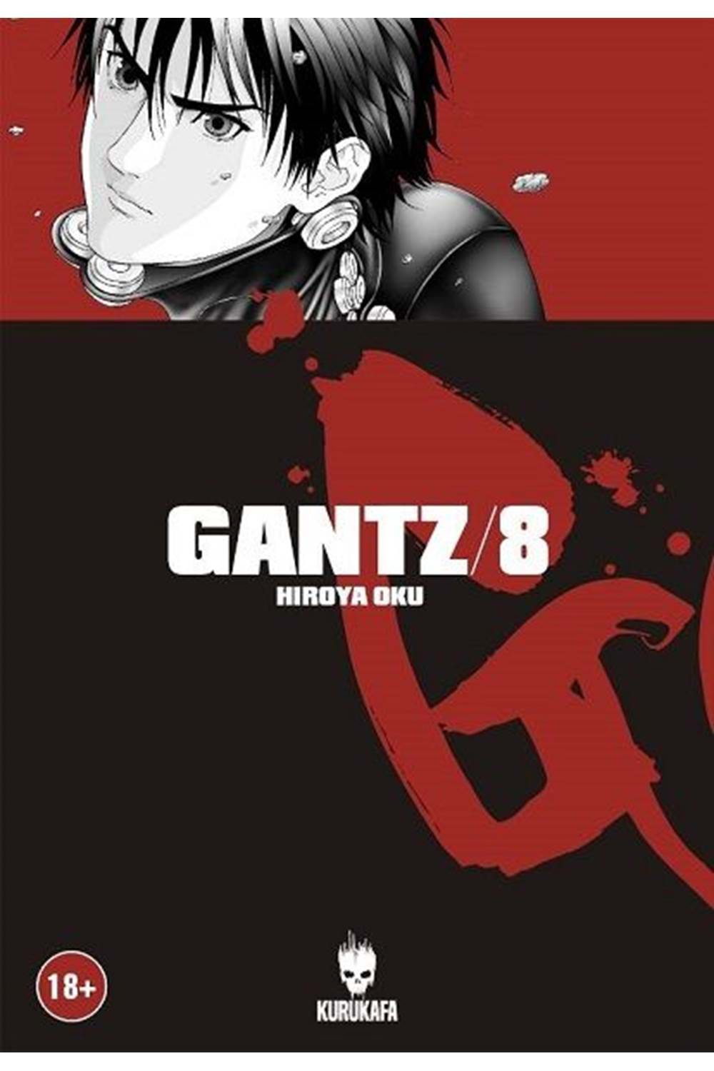 Gantz 8