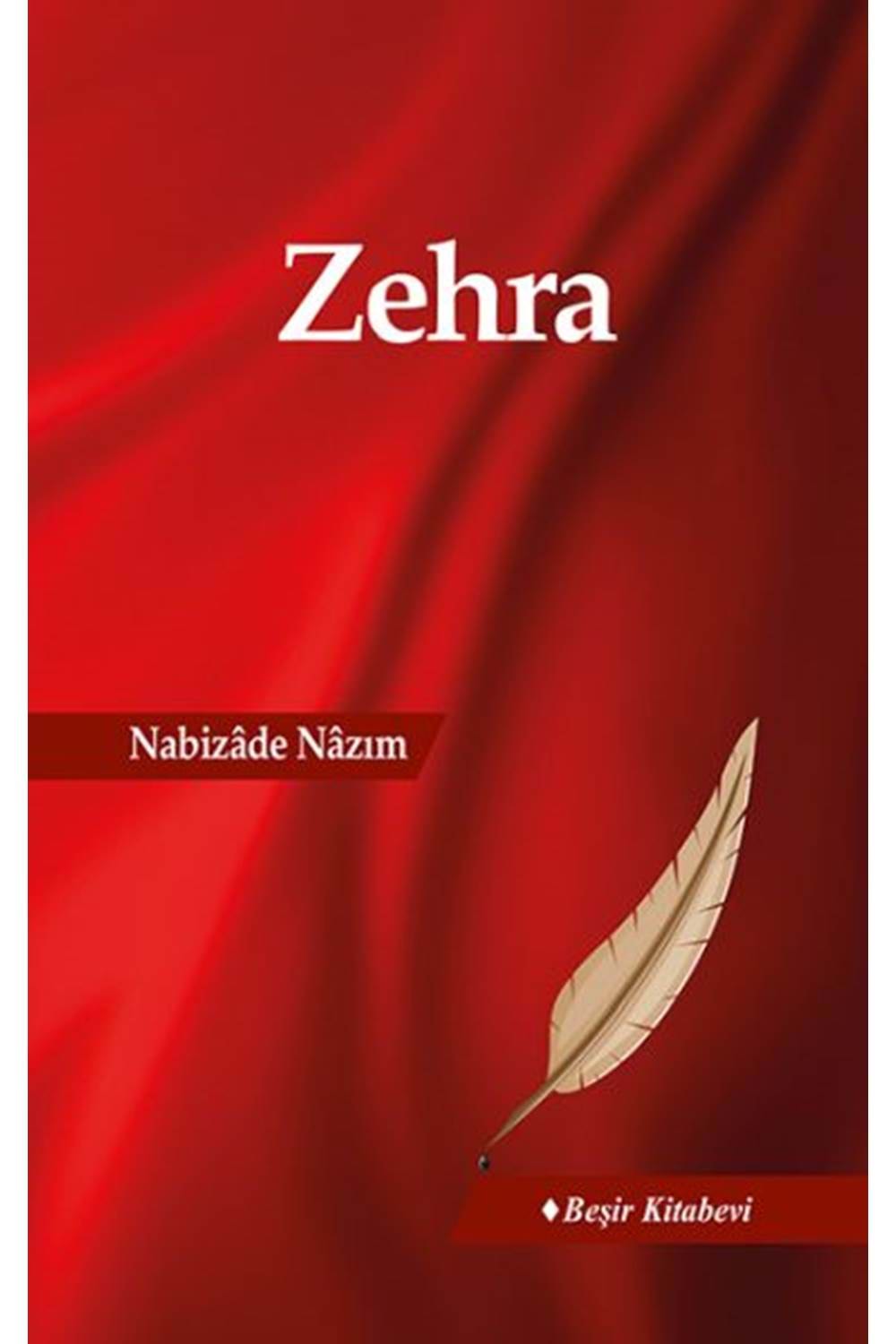 Zehra