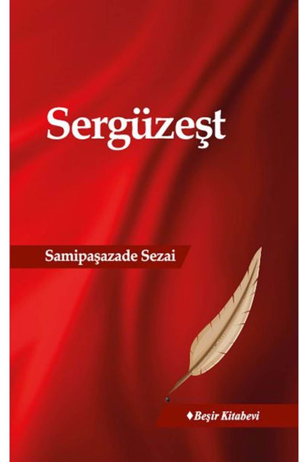 Sergüzeşt
