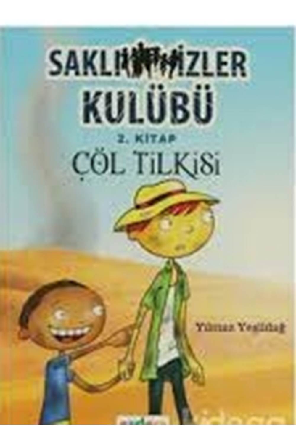 Çöl Tilkisi