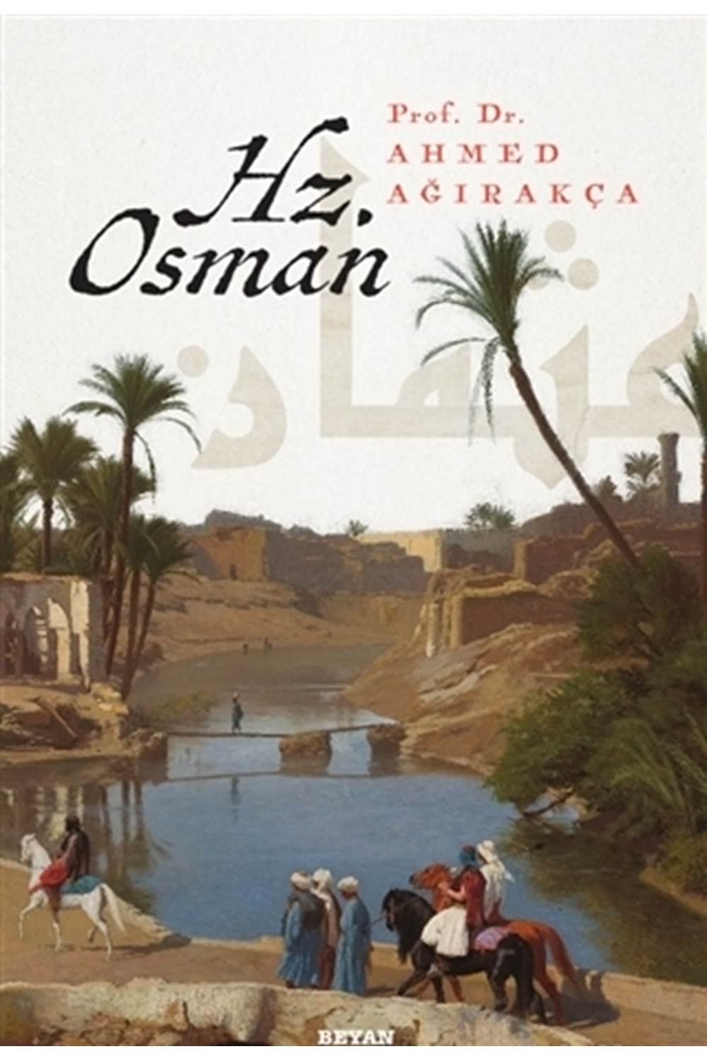 Hz. Osman