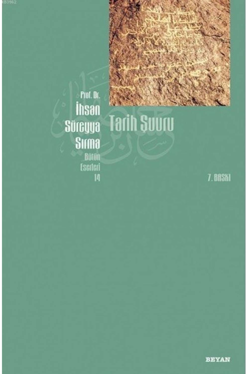 Tarih Şuuru