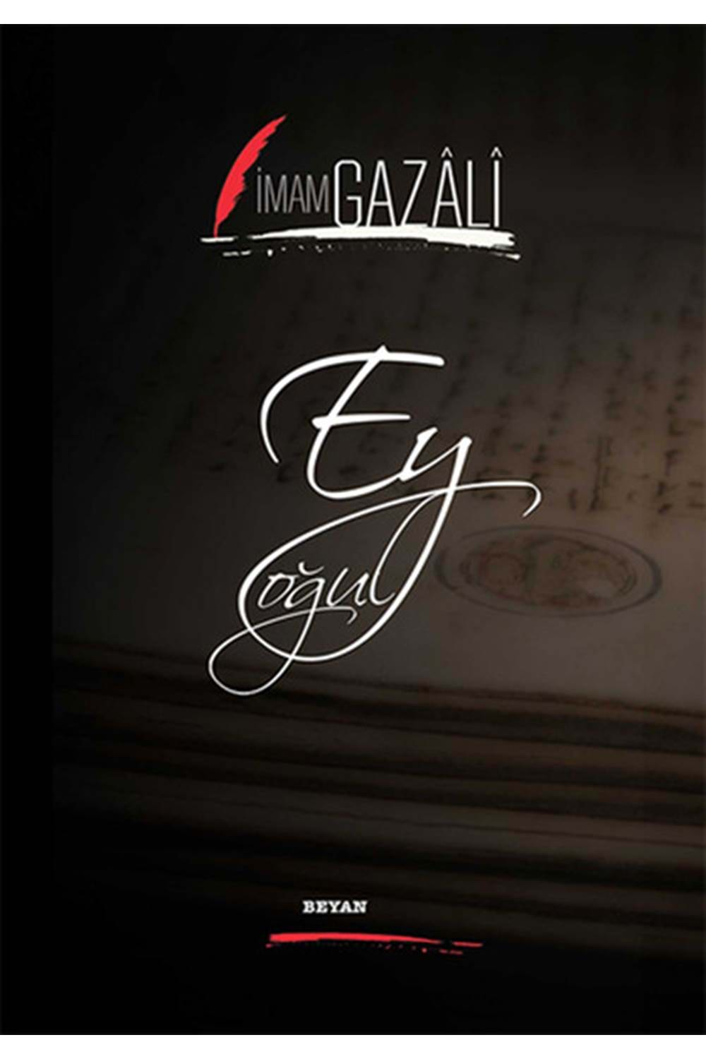 Ey Oğul