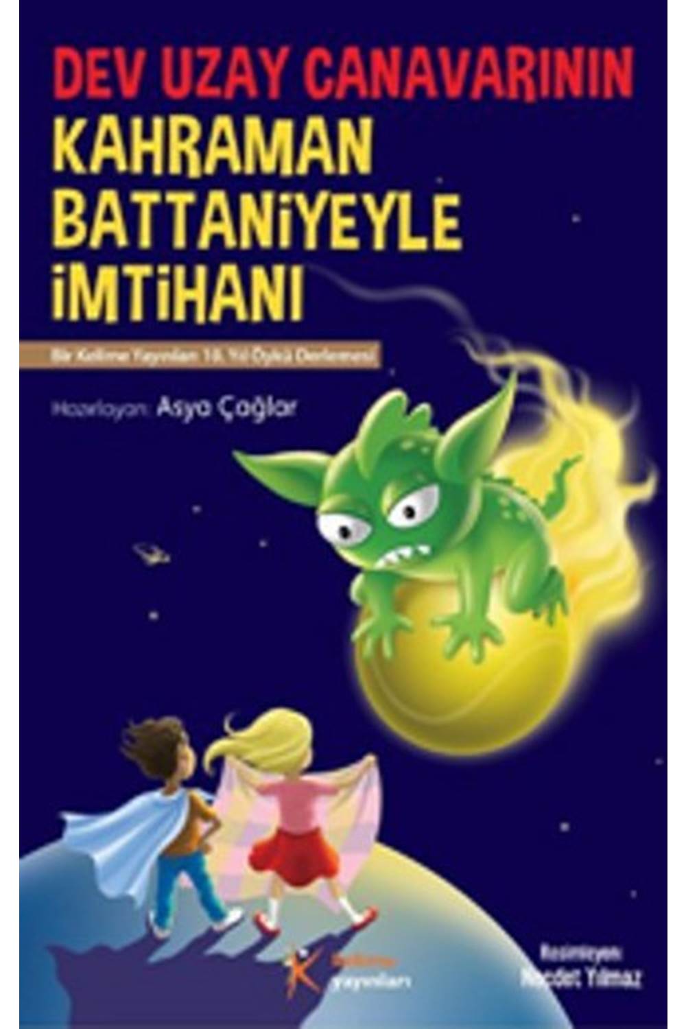 Dev Uzay Canavarının Kahraman Battaniyeyle İmtihanı