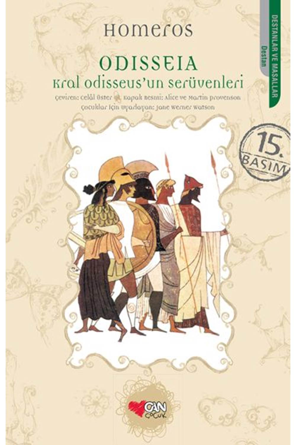 Çocuklar için Odisseia