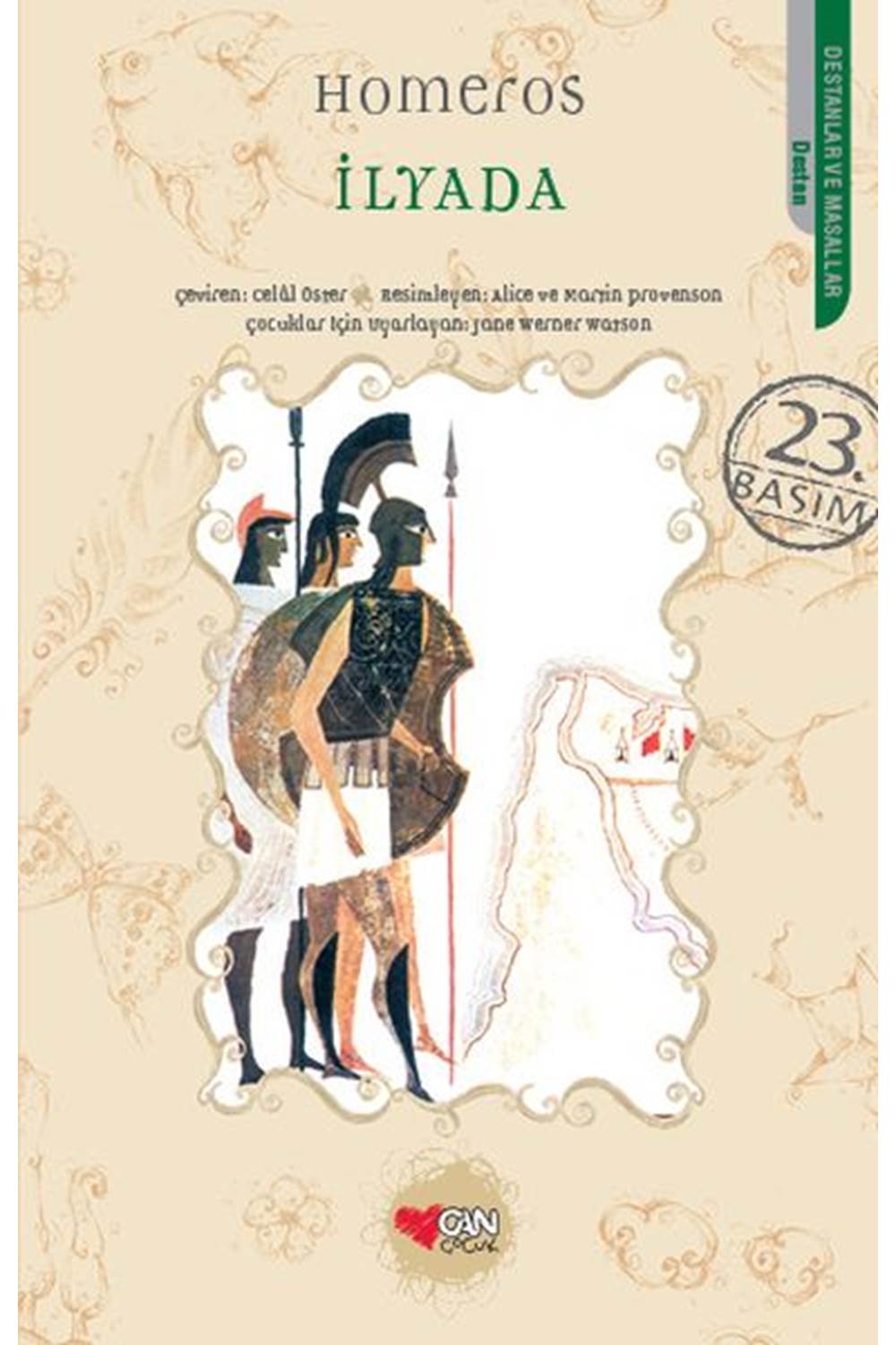 İlyada (Çocuklar için)