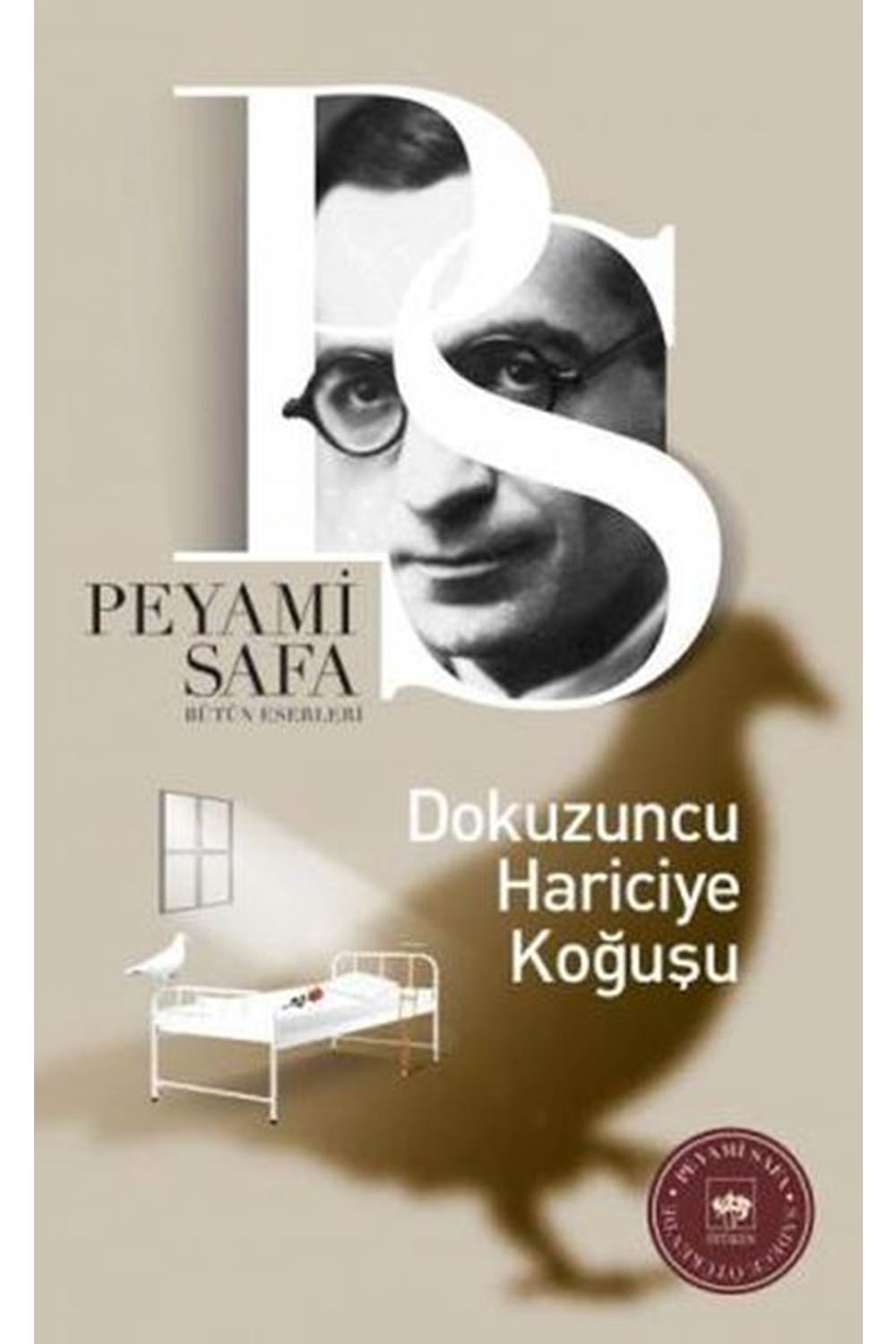 Dokuzuncu Hariciye Koğuşu