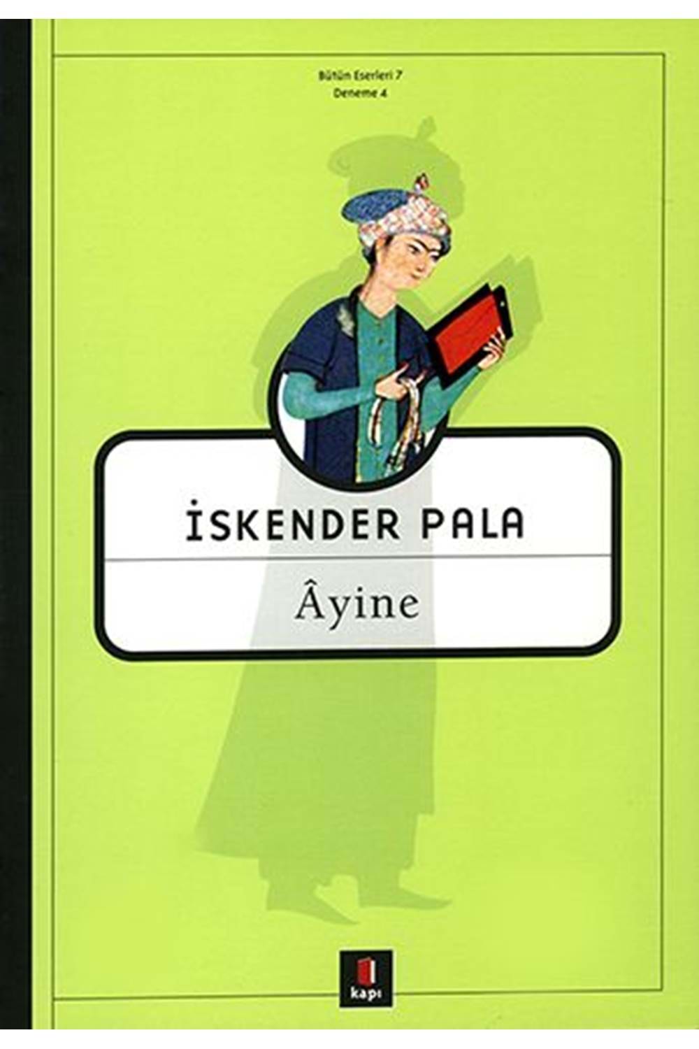 Ayine