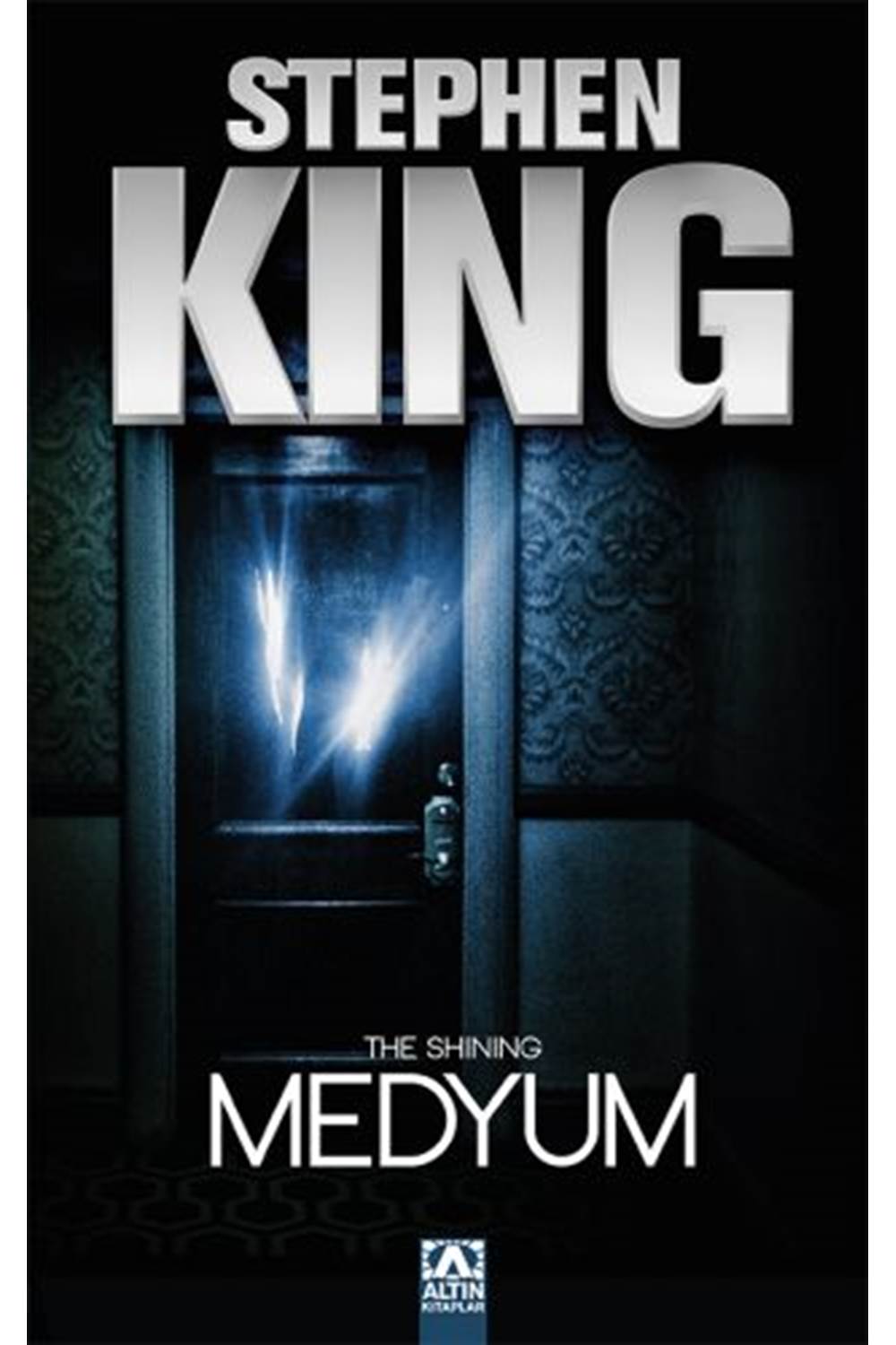 Medyum