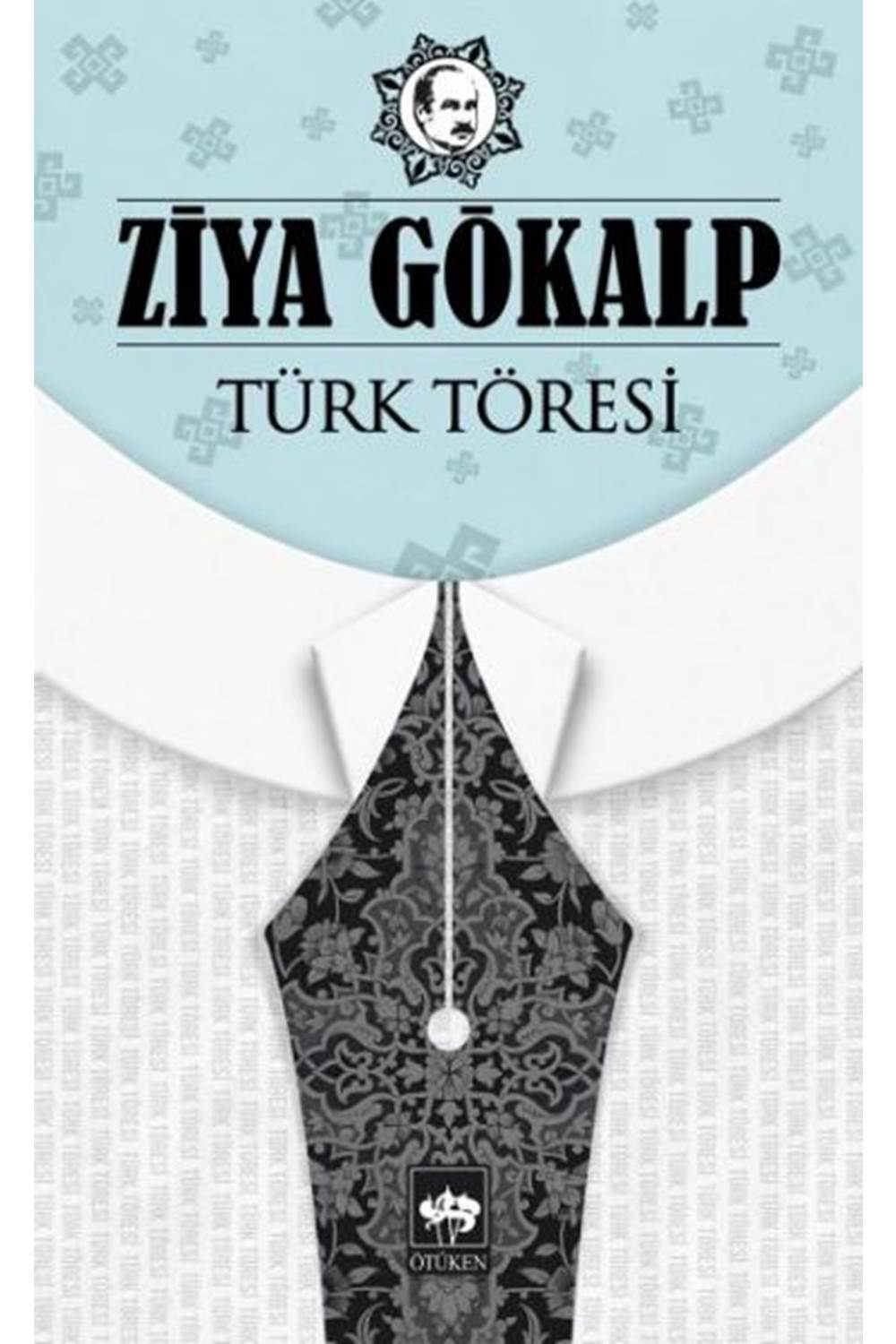 Türk Töresi
